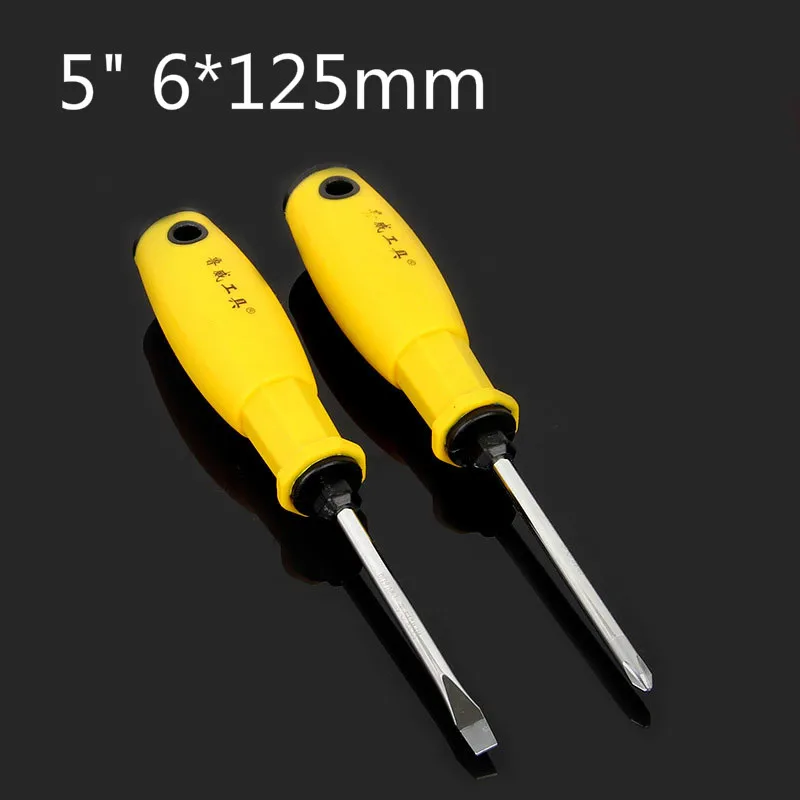 2pcs/set 5" 6*125mm High Quality Phillips and Slotted Screwdriver