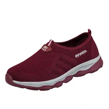 Летняя прогулочная обувь; дышащие сетчатые спортивные женские кроссовки; Новое поступление; легкие Прогулочные кроссовки без застежки; D0790