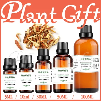 

100% pure plant Herbal medicine oil dried tangerine peel herbal oil Essential oils traditional Chinese dried orange peel