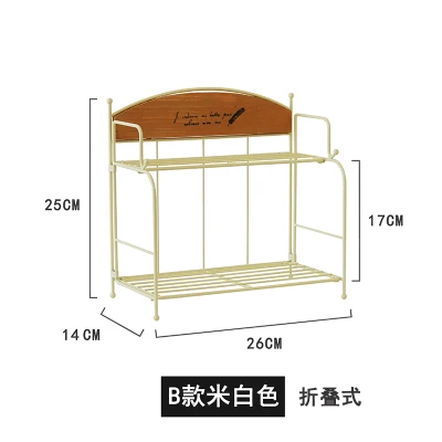 Скандинавский кованый стеллаж для хранения косметики, Настольный стеллаж, складная двойная полка - Цвет: B white