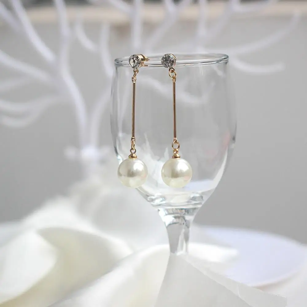 

Fashion Vintage Star The Same Paragraph Imitation Pearl Tassel Earrings For Women Long Pearl Earrings Jewelry