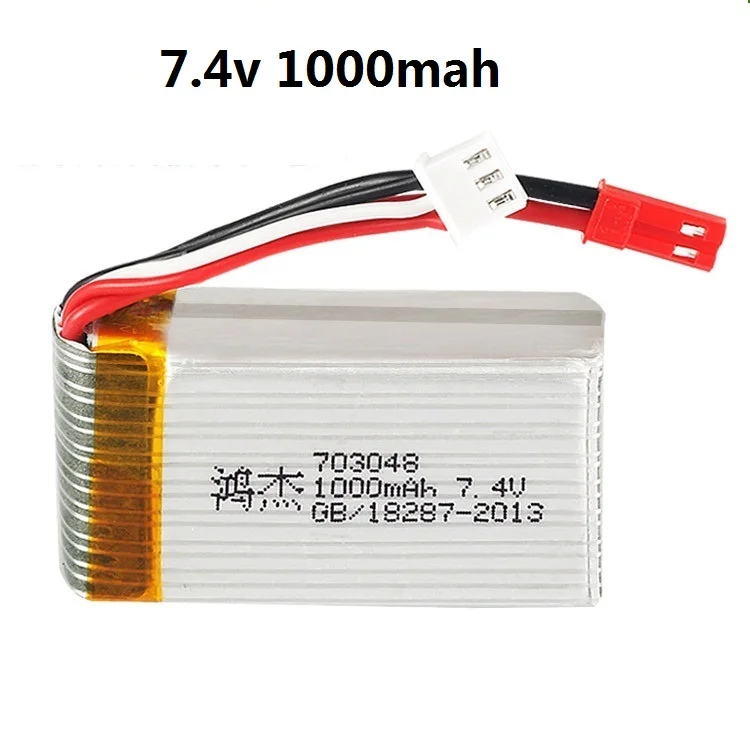 7 4 V 600mAh/1000mAh литий полимерный аккумулятор 603048 и зарядное устройство для X600 U829A U829X