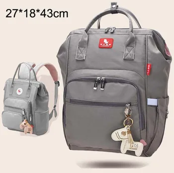 

Fashion Backpack Maternity Baby Care Travel Bag For Mom Organizer Mummy Large Capacity Diaper Bag Nappy Bags for Luggage Bolsa