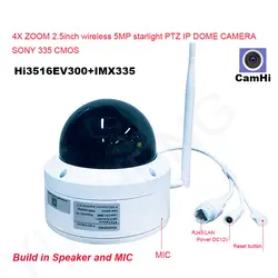 CamHi 5MP беспроводной 4X оптический зум скорость купольная PTZ ip камера безопасности ip камера 128 ГБ sd-карта микрофон динамик onvif P2P Открытый