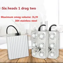 1 буксир 2 набор с увлажнителем 6 головок распылитель пейзаж рокерия туман машина увлажнения распылитель увлажнитель тумана