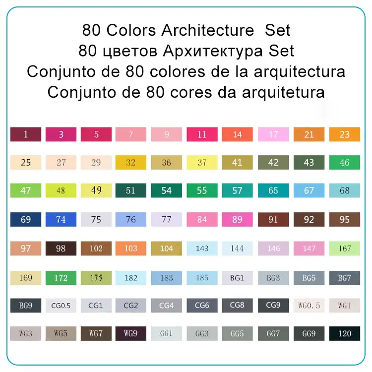 TouchFIVE 168 цветов алкогольные двухглавые манга фломастеры для рисования наборы эскизов набор вкладышей для рисования маркер дизайн товары для рукоделия - Цвет: 80 Architecture