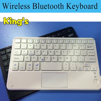 

Hot Wireless Bluetooth Keyboard for Chuwi HI8 / HI8 Pro / Vi8 / Vi8 plus ,support windows and android system+ free 4 gifts
