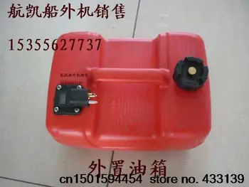 

Free shipping Hangkai 2 stroke 6 HP marine motors Stern machines 12 l external fuel tank + tubing