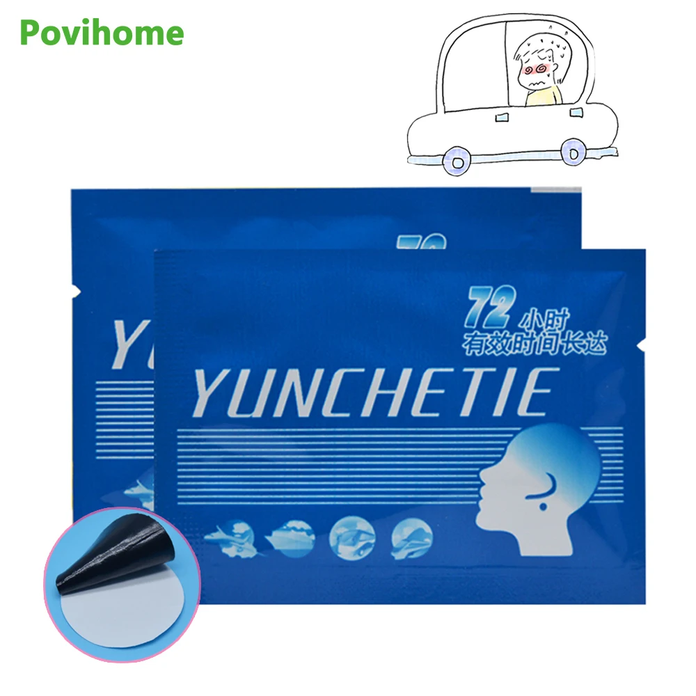 

Sumifun 48Pcs Car Motion Sickness Relief Patch Anti Carsickness Airsickness Seasickness Nausea Preventing Chinese Patch D0580