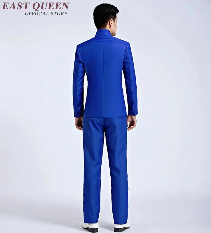 QQ20180721165341