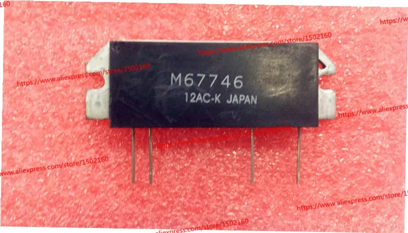 

M67746 NEW