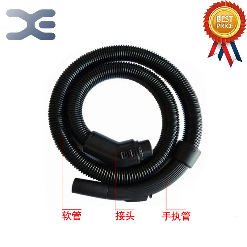 

High Quality Adaptation For Haier Small Fresh Air Vacuum Cleaner Accessories Hose Suction Pipe ZW1000-7 / 1200-10