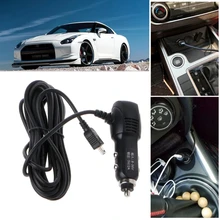 Mini USB Port 5V 2A Car Charger Adapter For Car DVR Vehicle Charging w/3.5m Cable Mini USB Port 5V 2A Car Charger Adapter For Car DVR Vehicle Charging w/3.5m Cable