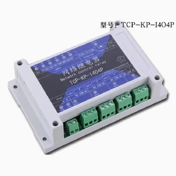 

Industrial grade 4-way network relay module timing delay remote control TCPIP network switch 485 switch