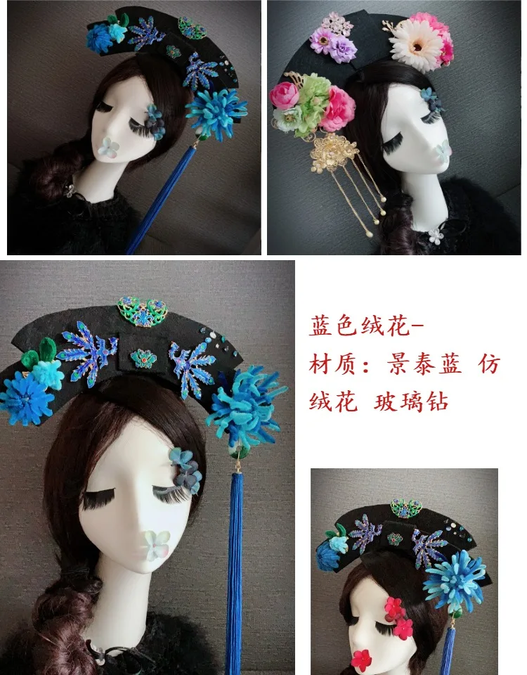 Женский косплей цветок жемчуг стразы кисточки для волос Китайский национальный древний костюм повязки для волос свадебные палочки для волос аксессуар
