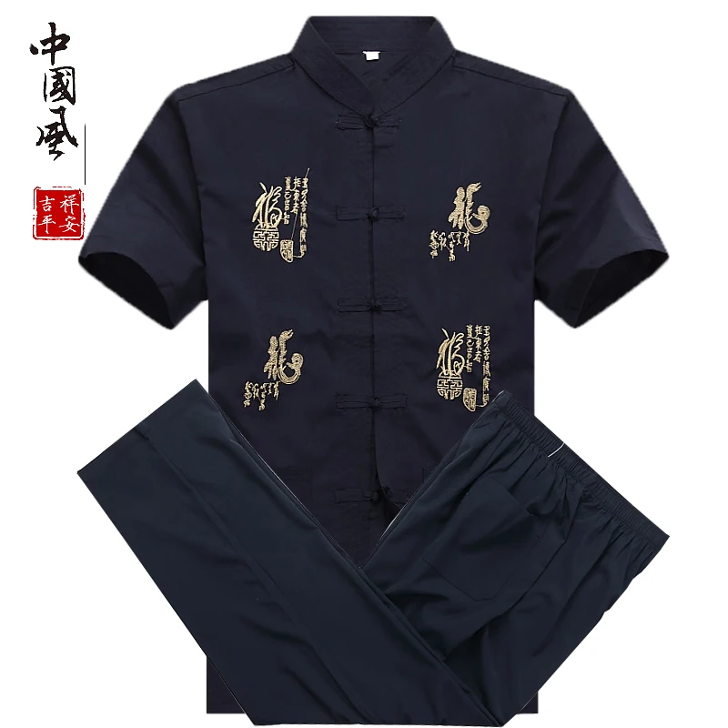 Camisetas chinas tradicionales para hombres, ropa oriental, pantalones cheongsam, traje camisa de vintage|shirt punk|clothing kidshirt accessories - AliExpress
