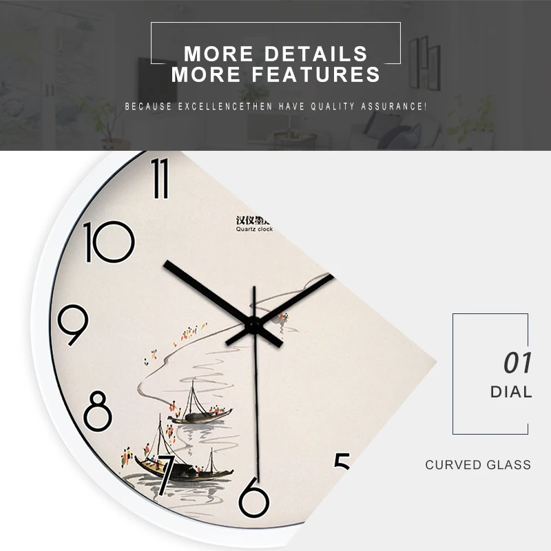 modern wall clock (4)