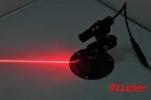 250mW 660nm Focusable Red laser module Line, 16X68mm DC3.3-5V