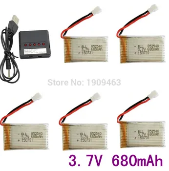 

5 in 1 Syma X5C X5C-1 X5A X5 X5SC X5SW H5C V931 CX30W CX30 Lipo Battery Charger + 5Pcs 3.7V 680mAh 20C Battery