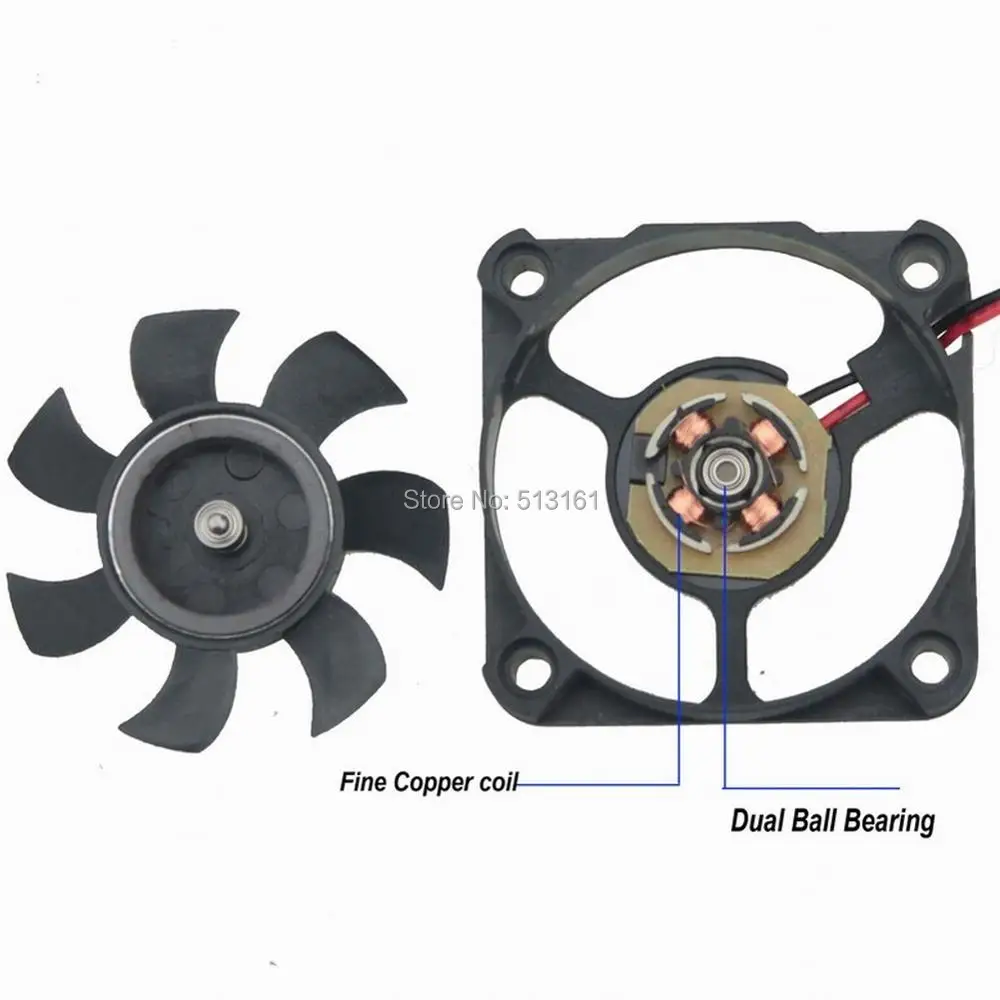 50mm 12v ball fan 7