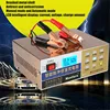 Smart Automatic 12V/24V Car Storage Battery Charger LCD 5-stage Intelligent Pulse Repair for Lead Acid Lithium Battery 6-100AH ► Photo 3/6