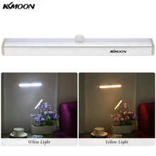 KKmoon умный автоматический датчик движения человека PIR светильник бар 10 светодиодный беспроводной Шкаф датчик настенный ночник