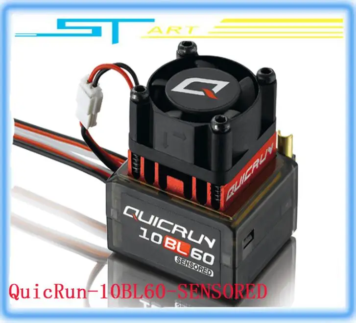 speed controllers for rc cars