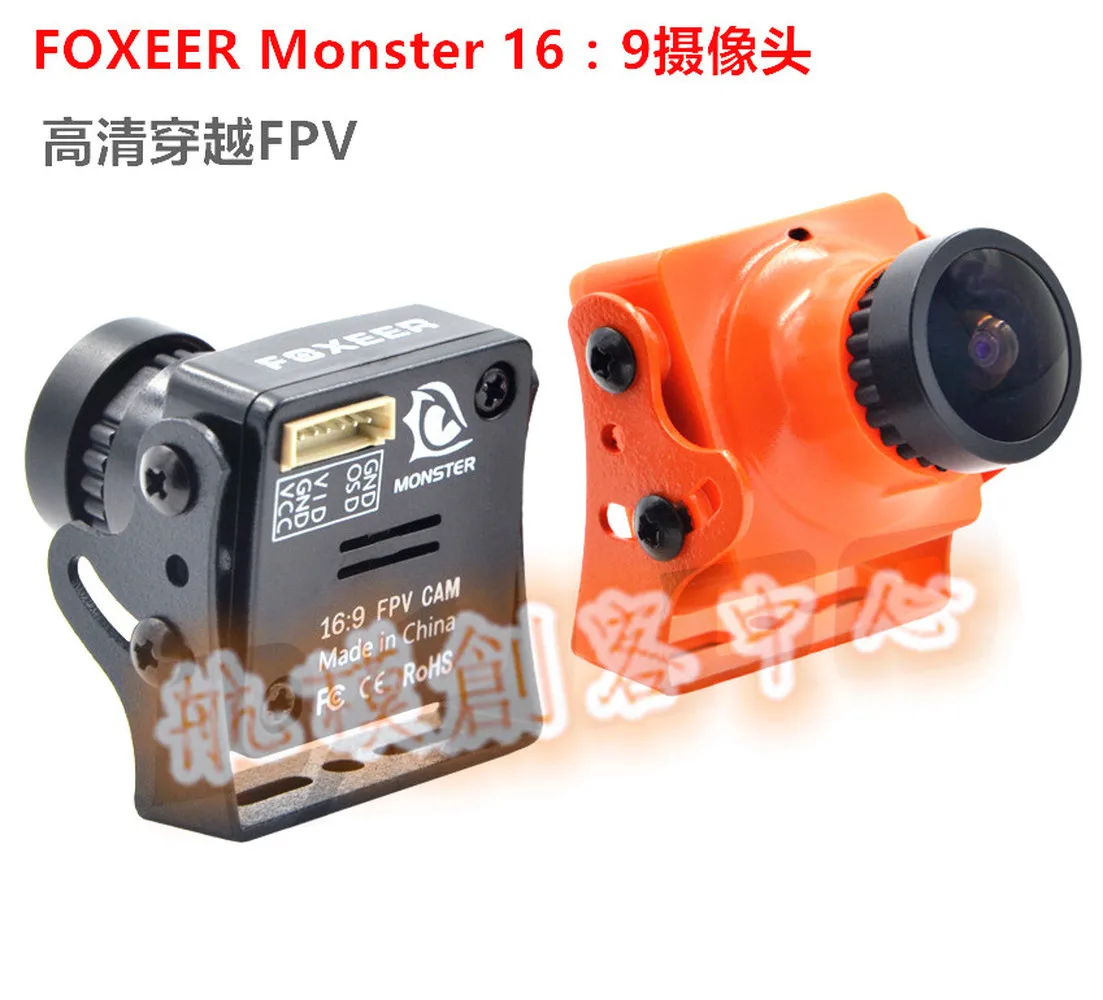 

F-Cloud Foxe Er Monster 16: 9 HD 2.5 Mm Lens 1200 Tvl Traversing Machine Fpv Aerial Camera