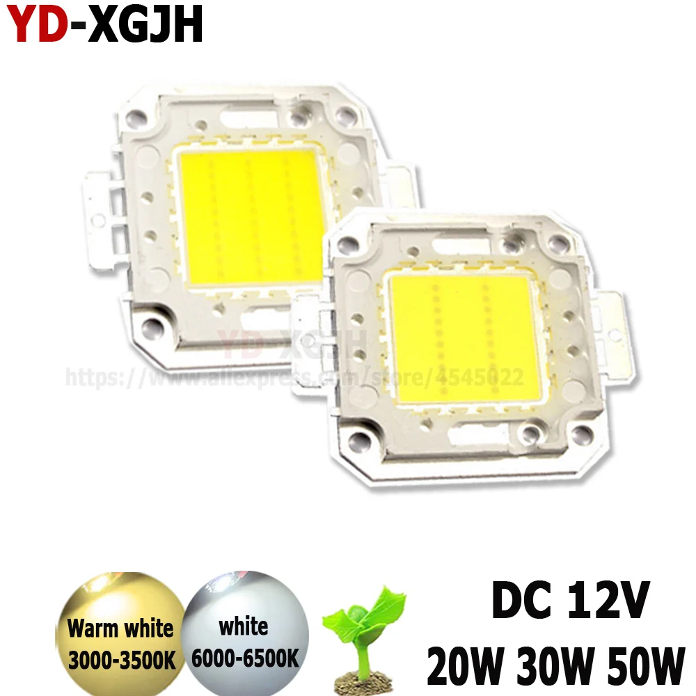 DC-12V-20W-30W-50VW-16