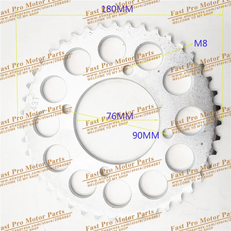420 цепь Задняя звездочка 41 43 зуб 76 мм центральное отверстие для грязи питбайк внедорожный мотоцикл мотокросс шестерни запчасти