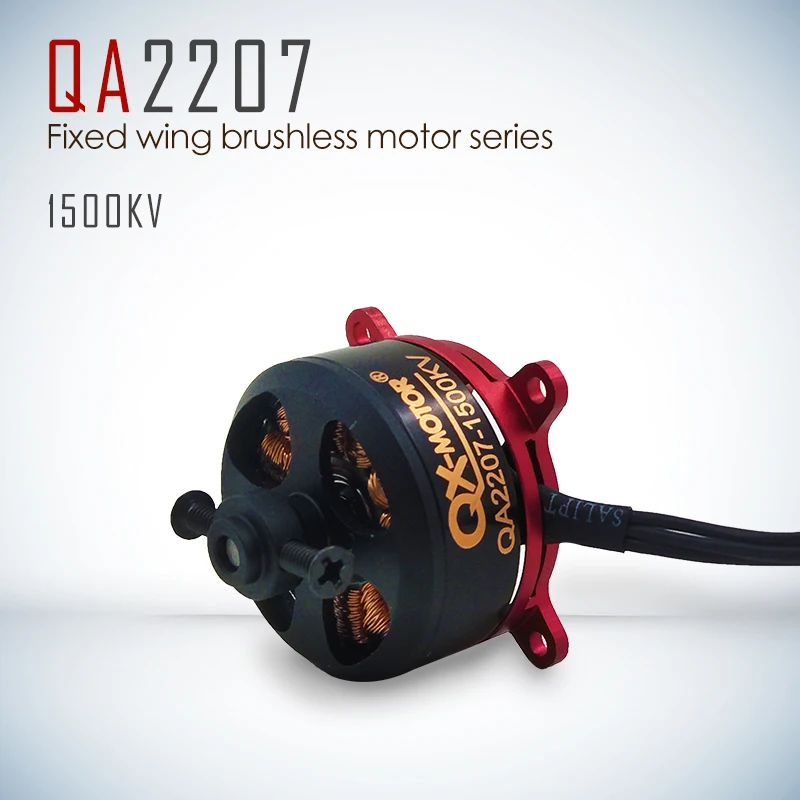 QX MOTOR QA2207(2815) 1500KV бесщеточный двигатель для радиоуправляемого самолета F3P с