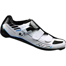 Shimano ESHR171C mountain bike self-locking cycling shoes bicycle Lock shoes with original box