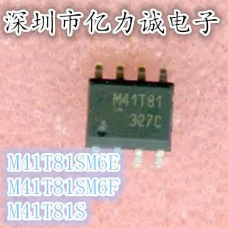 Бесплатная доставка 10 шт./лот M41T81SM6E M41T81SM6F M41T81S SOP8 новый оригинальный |