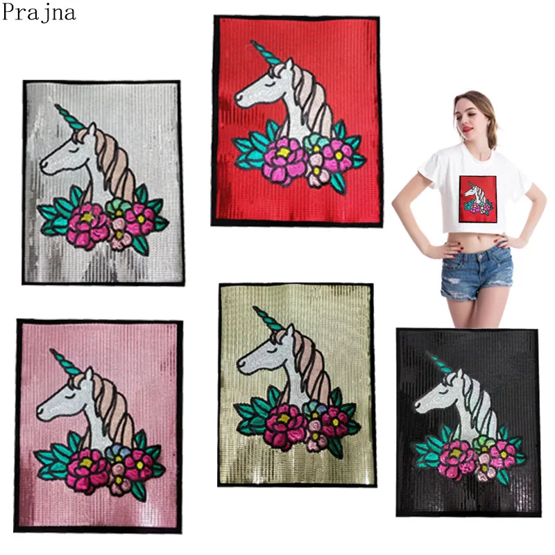 unicorn patch