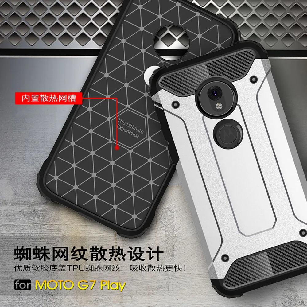 Защитный чехол для Motorola Moto G7 Play телефона G 7 XT1952 силиконовый Жесткий Гибридный