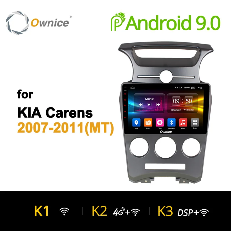 

Ownice K1 K2 K3 Android 9.0 Octa Core 2G RAM 32G ROM Car DVD GPS Player for Kia Carens / Sorento / Sportage / Cerato 2007-2011