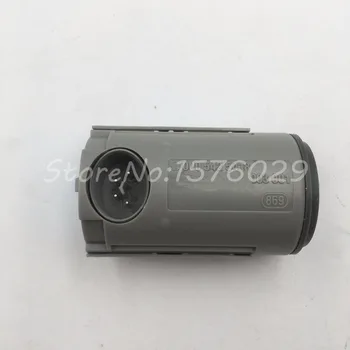 

1pc 0005425418 Parking Sensor PDC For M ercedes-B enz 300SE 400SEL E300 E320 E430 S320