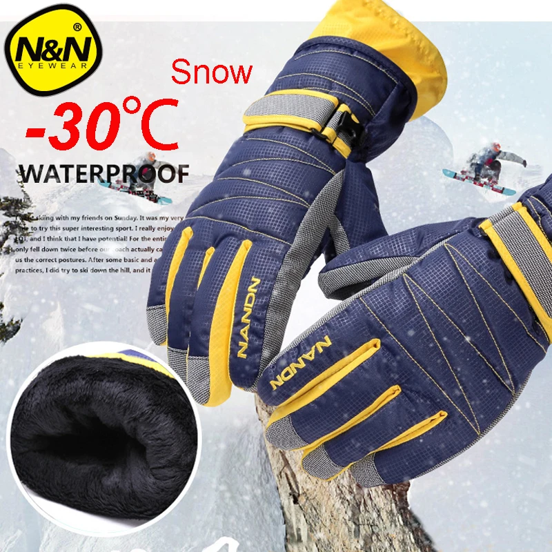 NANDN Winter Warm Mountain Snowboard Ski Gloves men women Cold Snow