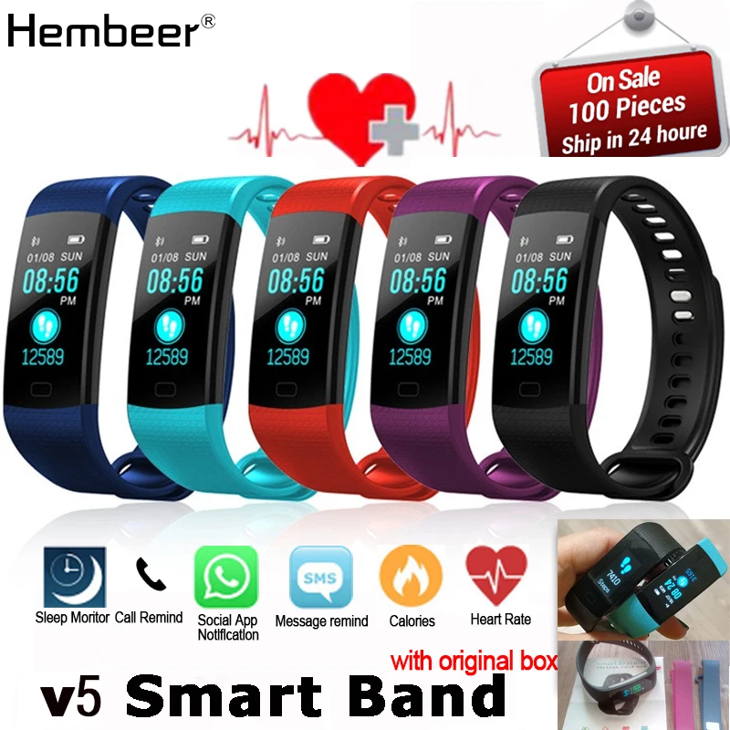 

Hembeer V5 Smart Band Watch Color Screen Wristband Heart Rate Activity Fitness tracker Smart Bracelet Women Men pk fitbits
