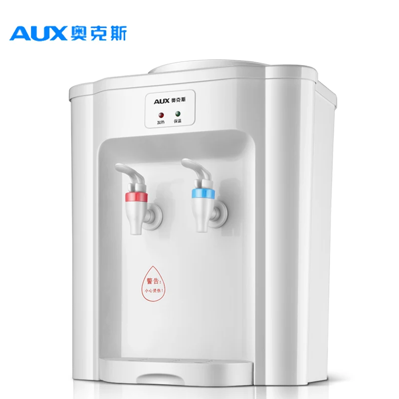 

2018 Household Table Water Dispenser Refrigeration Heat Mini Ice Heating Energy Saving Mute Tea Machine