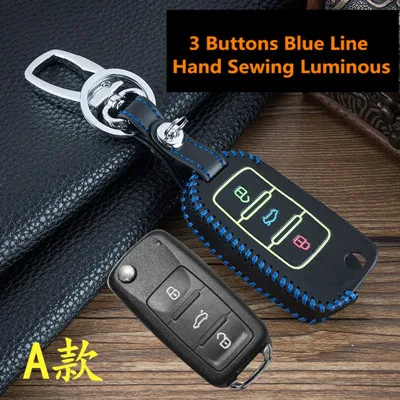 Luminous-3-Buttons-Leather-Car-Flip-Key-Cover-Remote-Fob-Holder-Case-Shell-For-VW-Volkswagen.jpg_640x640 (1)