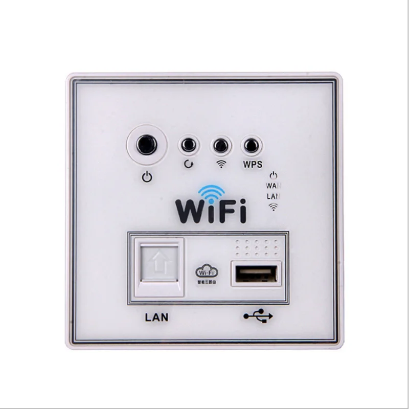 High Quality wireless power socket
