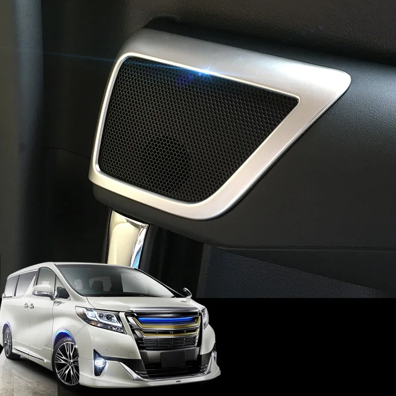 ABS chrome Car frame inner rear Audio Speak Sound Cover Ring circle lamp trim for Toyota Alhpard Vellfire 30 2015-2020 2pcs | Автомобили и