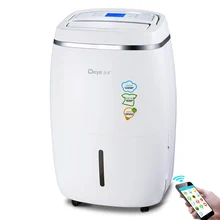 Домашний осушитель спальня вилла подвал осушитель воздуха Глобальный