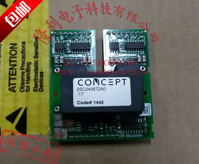 

Brand new original Switzerland genuine 2SC0435T2A0-17/2SP0115T2A0-12/2SD106AI-17A0