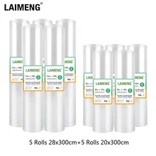LAIMENG 10 рулонов вакуумной упаковки рулонов вакуумные пакеты для вакуумного упаковщика пакеты для хранения продуктов питания стретч-пленка S249
