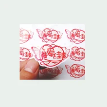 Индивидуальные бутылки этикетки бутылка индивидуальный заказ наклейки, этикетки принты для стеклянных бутылок