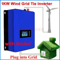 新世代1000ワットmppt風グリッドタイインバーター1kw内蔵リミッター+ダンプ負荷抵抗3相48ボルト風力タービン発電機