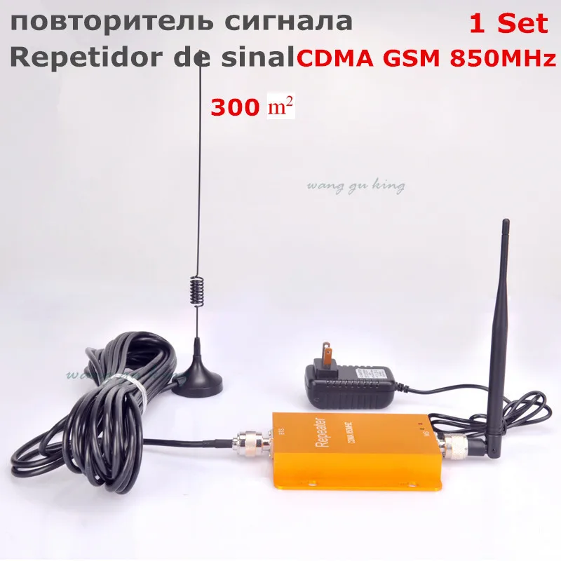 Best price! GSM CDMA 850MHz Mobile Phone Cell Phone Signal Booster Repeater Gain 60db Cellular Signal Booster With Antenna