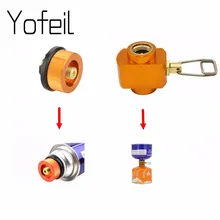 Outdoor Camping Gas Refill Adapter Stove Cylinder Gas Tank Burners Stove Connector Gas Stove Adapter Converter Accessory